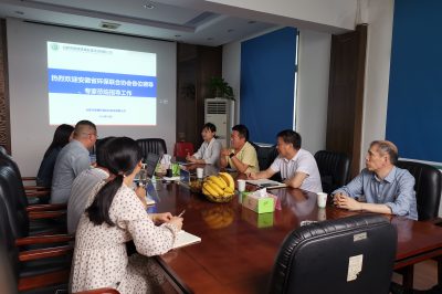 安徽省環(huán)保聯(lián)合協(xié)會(huì)領(lǐng)導(dǎo)、專家領(lǐng)導(dǎo)一行來(lái)我司蒞臨指導(dǎo)